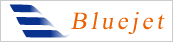 ブルージェット | プライベートジェット・ビジネスジェットの運航・管理・整備